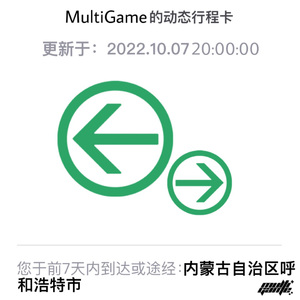 色噜噜在线观看
