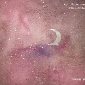 色噜噜在线观看
