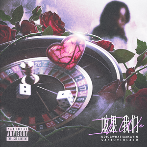 色噜噜在线观看
