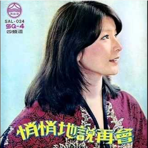 色噜噜在线观看
