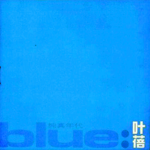 色噜噜在线观看
