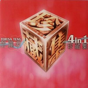 色噜噜在线观看
