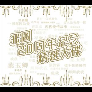 色噜噜在线观看
