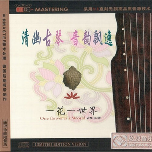 色噜噜在线观看
